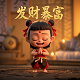 尚江涛雪莲归芪口服液骗局最新消息被央视曝光了